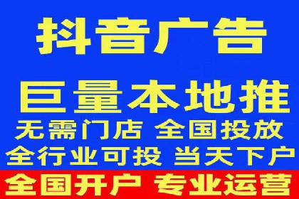 百度广告费用案例，揭秘成功广告秘诀